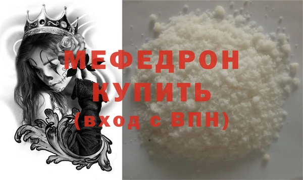 гашик Вязники